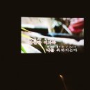 맨션노래방 이미지