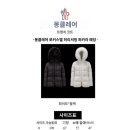 로커스텔 이미지