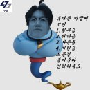 휴대폰아울렛 - 동구 명덕3길 21 | 휴대폰아울렛