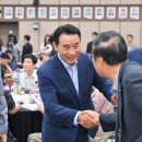 포천 방향 이미지