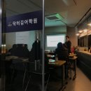 닥터김어학원