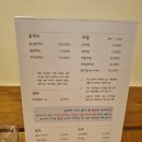가로등집
