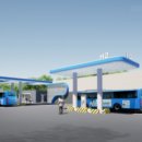 충주시수소버스충전소 이미지