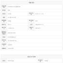 수원역명품자이공인중개사사무소 이미지