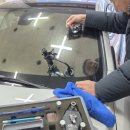 금사동 자동차매매단지 맞은편 | BMW 유리 ‘돌빵’ 복원후 전면 재시공