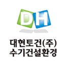 신갈로68번길 이미지