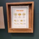 타이로드(Thai road) 이미지