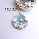 바다를 담은 석고방향제 이미지