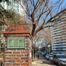 지행주공 2단지 앞 | 개금주공2단지 재개발 재건축 행운부동산 방문후기