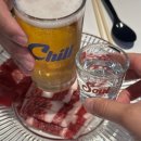 고르다 | 가정의달 선물 고민 끝! 고르다 각인 유리잔 세트 후기