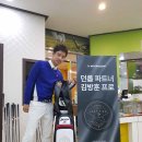 훈골프아카데미 이미지