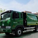 (유)금강자동차 이미지