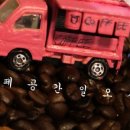 153카페