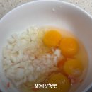 덕산농장2 | 자연방사 1번 난각번호 유정란 먹을수록 믿음이 가는 이유 양계장청년 유정란 솔직 후기