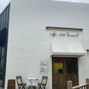 유어카페(Your cafe)