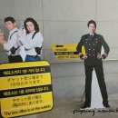 김형균변호사 | [공연후기]2012.04.07 캐치미 이프 유 캔 낮공/밤공- 블루스퀘어 삼성카드홀