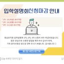 광남유치원 이미지