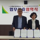 부귀농업협동조합 이미지