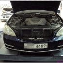 오즈카정비 이미지