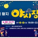 김현진치과의원 이미지