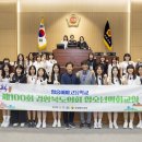 시사코리아저널