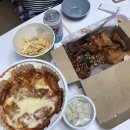 BHC치킨 금호선호점 이미지