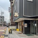 서울당산초등학교 | 선유도 디저트 맛집 <히키쿠키> 방문 후기 내돈내산