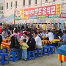 어울림이벤트 이미지