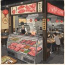 아이LIKE | 홍콩 마카오 페리 터미널 야키니쿠 라이크(Yakiniku Like) 방문 후기 (가격, 위치)