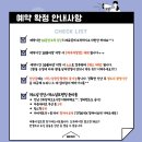 엠피컬러