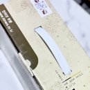대천전통맛김 | 김 재래김 추천 대가의김 전통 재래김 1BOX(20봉) 짜지 않은 프리미엄 조미김 후기