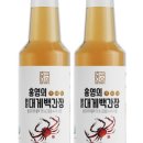 대게샵 점 이미지