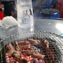 [잠실/맛집] 고기가 맛있는 야장 맛집 드럼통참숯석쇠구이 솔직후기