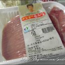 (주)한냉축산 이미지