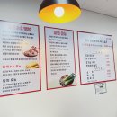 강릉불고기삼척점 | <삼척맛집> 강릉불고기 삼척점 다녀온 후기 ~!