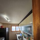 함평터미널 공인중개사사무소 이미지