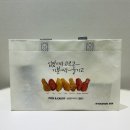 2293 | 느낄 수 있는 치킨, 간장레드반반 내돈내산 솔직후기! (Feat. 교촌치킨 왕십리1호점, 레드콤보, 간장콤보)