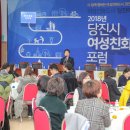 당진트레이닝센터 이미지