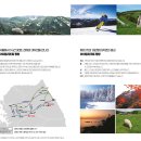 비고리조트 10 이미지