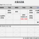 노쌤과학 - 김포시 사우중로73번길 11 | 노쌤과학