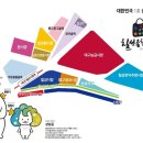 칠성시장 (삼성) 이미지