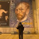 강남대로99길 29-9 | 25년 1분기 (2/3) 지금 시작합니다.