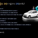 21세기공업사 이미지