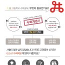 프라자O.A 이미지
