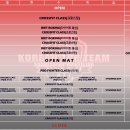 코리안탑팀 이미지