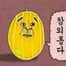 디딤돌미술학원