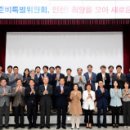 미래인 이미지