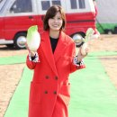 그린카펫 이미지