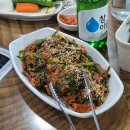 동강염소 이미지