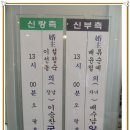 설영숙